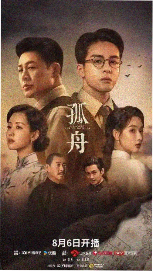 妈妈的职业韩国 剧照